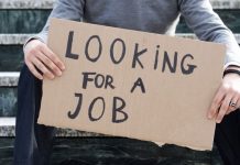 মাথাচাড়া বেকারত্বের