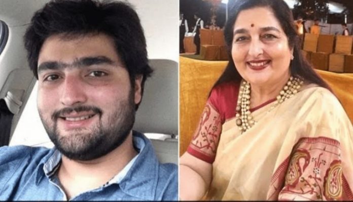 ANURADHA