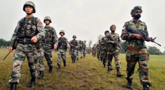 ARUNACHAL