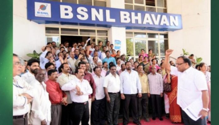 BSNL