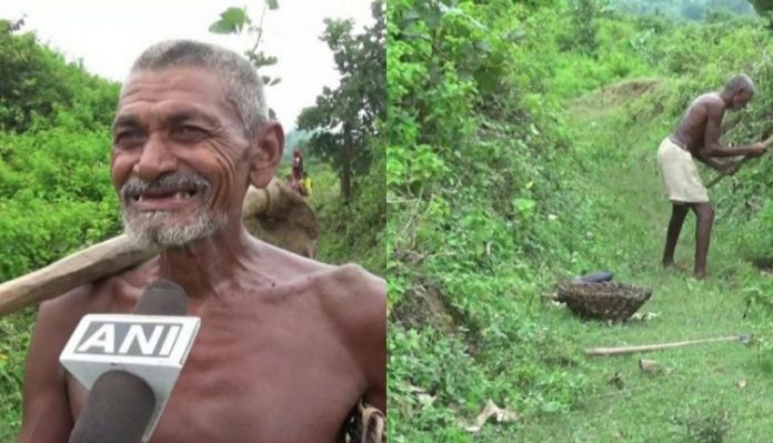 KHAL IN BIHAR