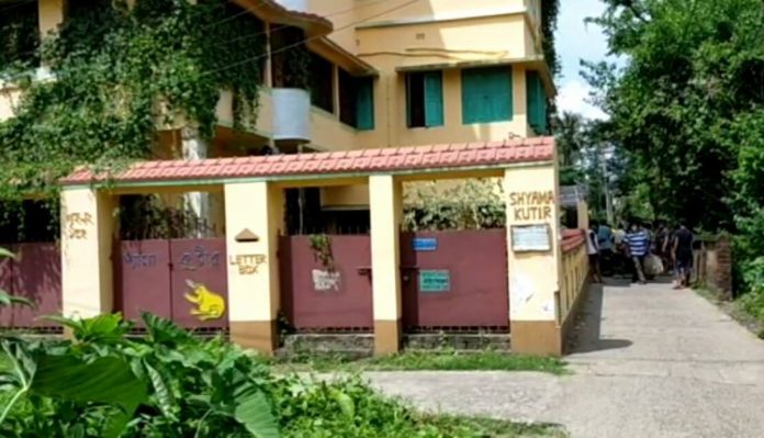 KONKAL