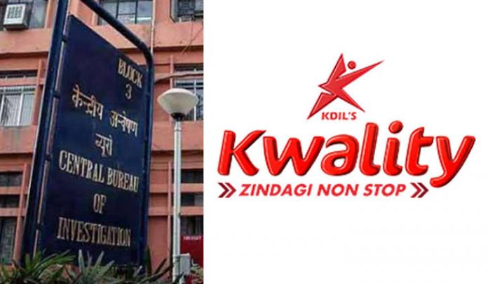 KWALITY