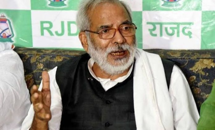 RAGHU BANSO