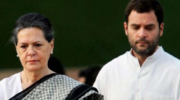 RAHUL