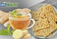 গরম আদা চায়ে ডুবিয়ে স্যালটিন ক্র্যাকার বা জিঞ্জার এইল, জ্বালাপোড়া অম্বল কমানোর দাওয়াই বিশেষজ্ঞদের ডায়েট যখন ঠিকভাবে মানা যাবেই না, তখন শরীরকে বাগে আনতে একটু কৌশল করতে হবে বইকি। বিশেষজ্ঞরা বলছেন, সবসময় খাই খাই বন্ধ করতে পারছেন না যাঁরা তাঁদের জন্য হাল্কা স্ন্যাকস বেশ ভাল। ফলপাকুড়ে মন না ভরলে একটু কুড়মুড়ে স্ন্যাকস চলতেই পারে।