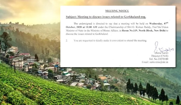 GORKHALAND