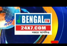 চির নিদ্রায় চলে গেলেন ফুটবলের রাজপুত্র ডিয়াগো মারাদোনা